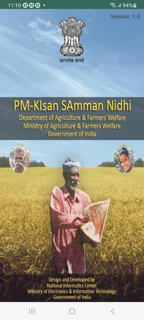 https://pmkisanapp.com/
