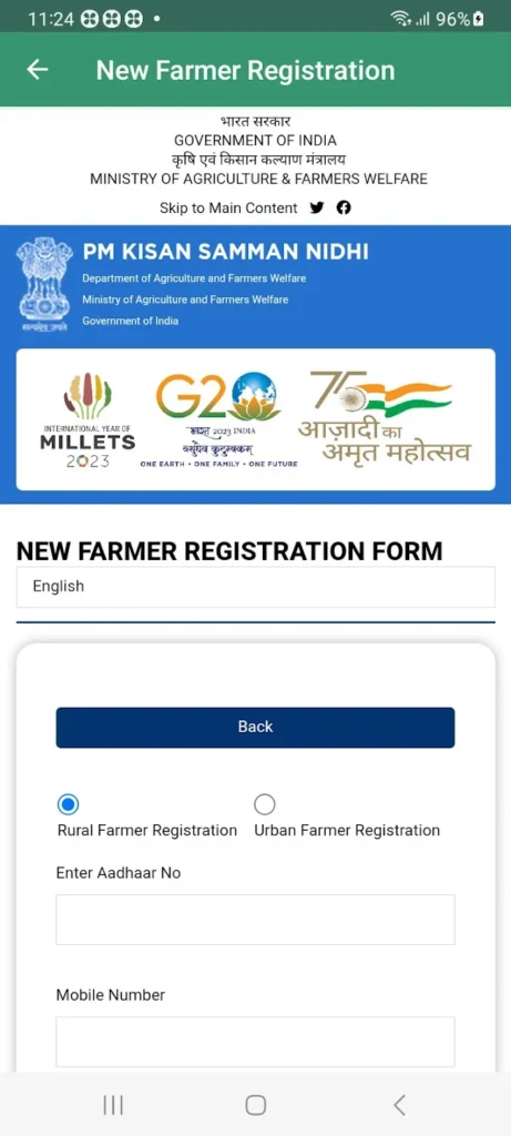 https://pmkisanapp.com/