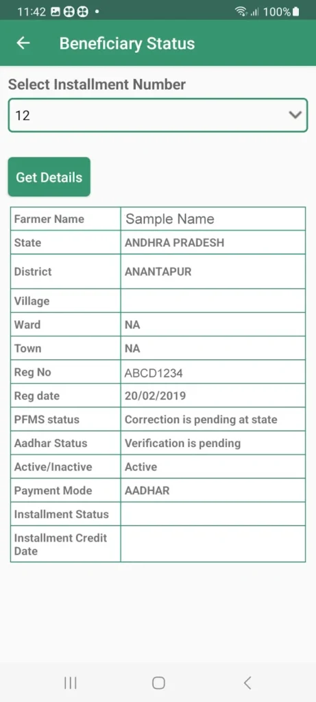 https://pmkisanapp.com/