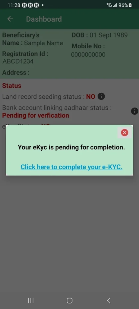 https://pmkisanapp.com/